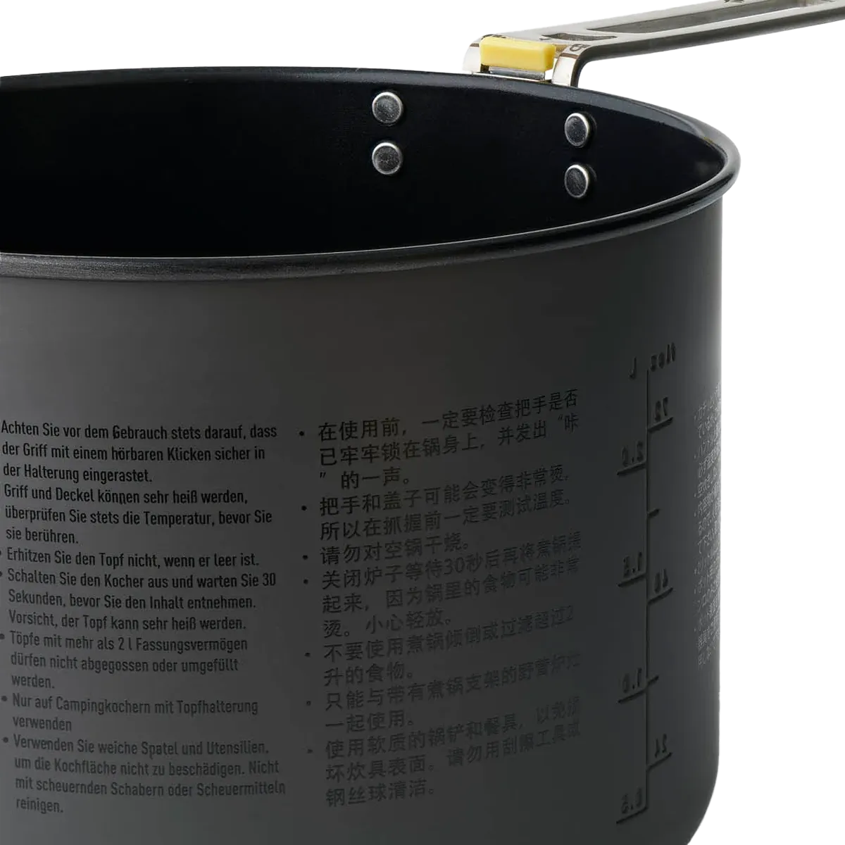 Frontier Ultralight Pot 3L