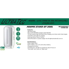 UltraTec MS6995 Stand-By 300 Lumen Rechargeable Lantern